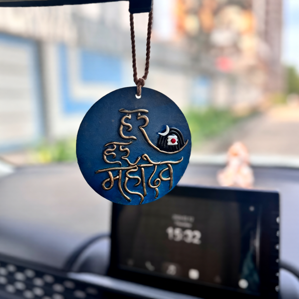 Har Har Mahadev – Wall / Car Mirror Hanging